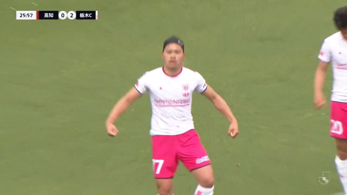 2試合連続ゴールって伝えなきゃ♪ パウロが活躍したって伝えなきゃ♪ 2試合連続えっほえっほパフォーマンス 田中パウロ淳一 / Tanaka Paulo Junichi 🔥 🎦 ゴール動画 🏆 明治安田J3リーグ 第9節 🆚 高知vs栃木C 🔢 0-2 ⌚️ 26分 ⚽️ 田中 パウロ淳一(栃木C) #Jリーグ