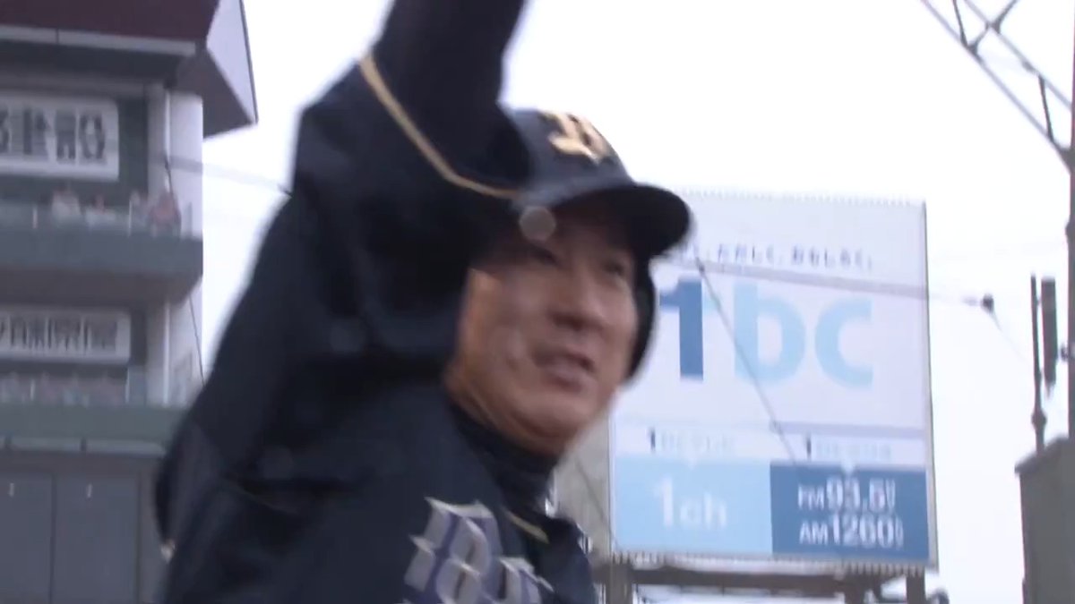 本日2発目の昇天ッ‼️✊✨ オリックス #杉本裕太郎 選手のソロホームラン‼️🚀 #Bs2025 👇ライブ配信はこちら