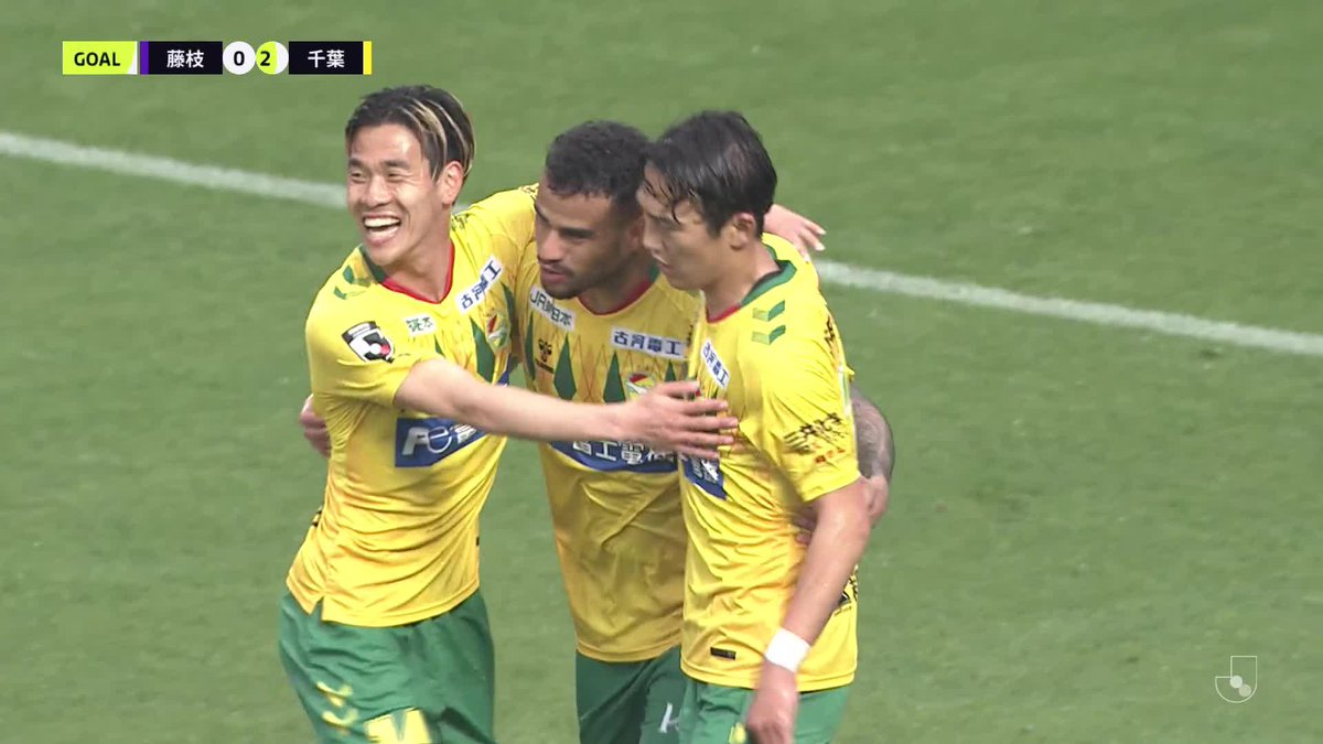 カルリーニョス ジュニオ本日2ゴール目🔥 🎦 ゴール動画 🏆 明治安田J2リーグ 第9節 🆚 藤枝vs千葉 🔢 0-2 ⌚️ 16分 ⚽️ カルリーニョス ジュニオ(千葉) #Jリーグ