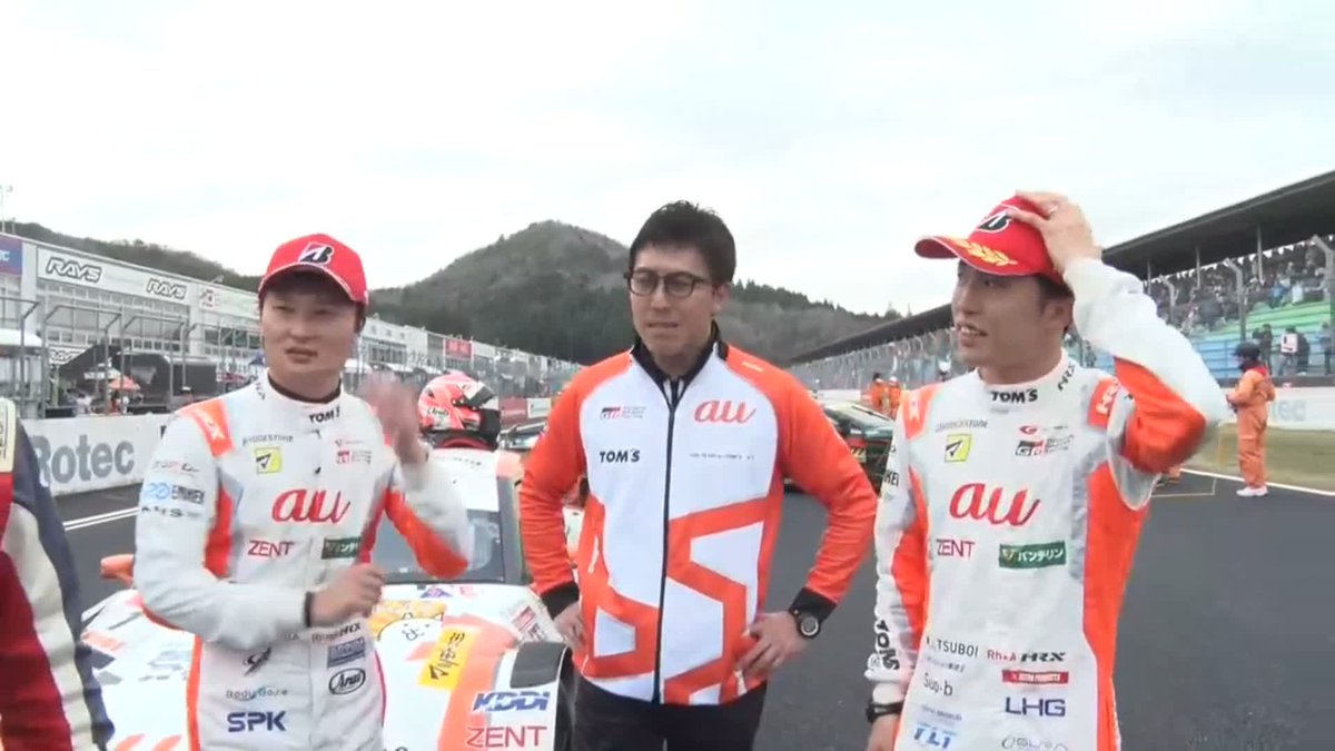 🏆GT500 WINNER🏆 1号車 au GR Supra 坪井翔／山下健太 王者の風格ムンムン💪 完璧なレース運びで GT500史上初の3連覇に向けて 最高の滑り出し✨ おめでとうございます🎉 SUPER GT 2025 第1戦 岡山国際サーキット 決勝 #SUPERGT #スーパーGT