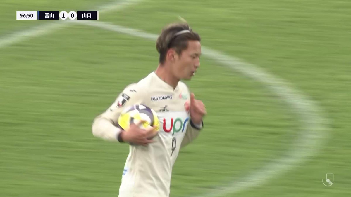 🎦 ゴール動画 🏆 明治安田Ｊ２リーグ 第9節 🆚 富山vs山口 🔢 1-1 ⌚️ 58分 ⚽️ 有田 稜（山口) #Ｊリーグ