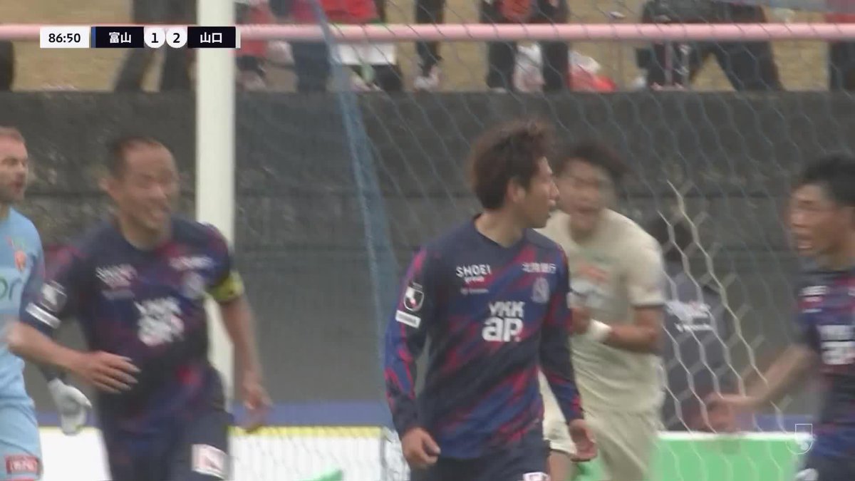 ボレーシュートで同点!! 🎦 ゴール動画 🏆 明治安田J2リーグ 第9節 🆚 富山vs山口 🔢 2-2 ⌚️ 87分 ⚽️ 神山 京右(富山) #Jリーグ