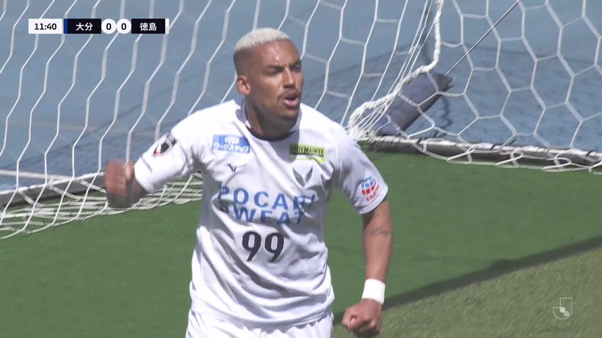 🎦 ゴール動画 🏆 明治安田Ｊ２リーグ 第9節 🆚 大分vs徳島 🔢 0-1 ⌚️ 12分 ⚽️ ルーカス バルセロス（徳島) #Ｊリーグ