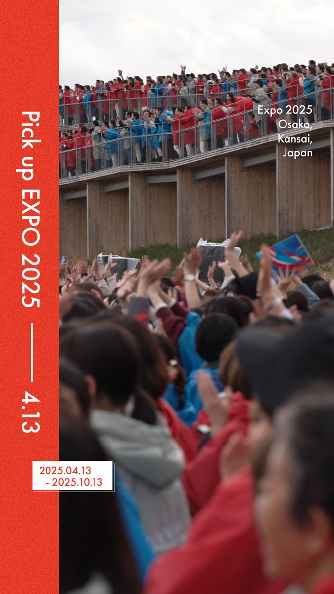 ◤#EXPO2025 -04.13-◢ 今日の #大阪・関西万博 をご紹介📸✨ 📍1万人の第九 EXPO2025 ウォータープラザ＆大屋根リングにて開催🎉 演奏前に雲間から光が差し込み始まった、圧巻の演奏🎵 世界中に届きますように🙌 【公式】１万人の第九 EXPO2025 MBS毎日放送 #きたぞ万博 #HelloEXPO2025