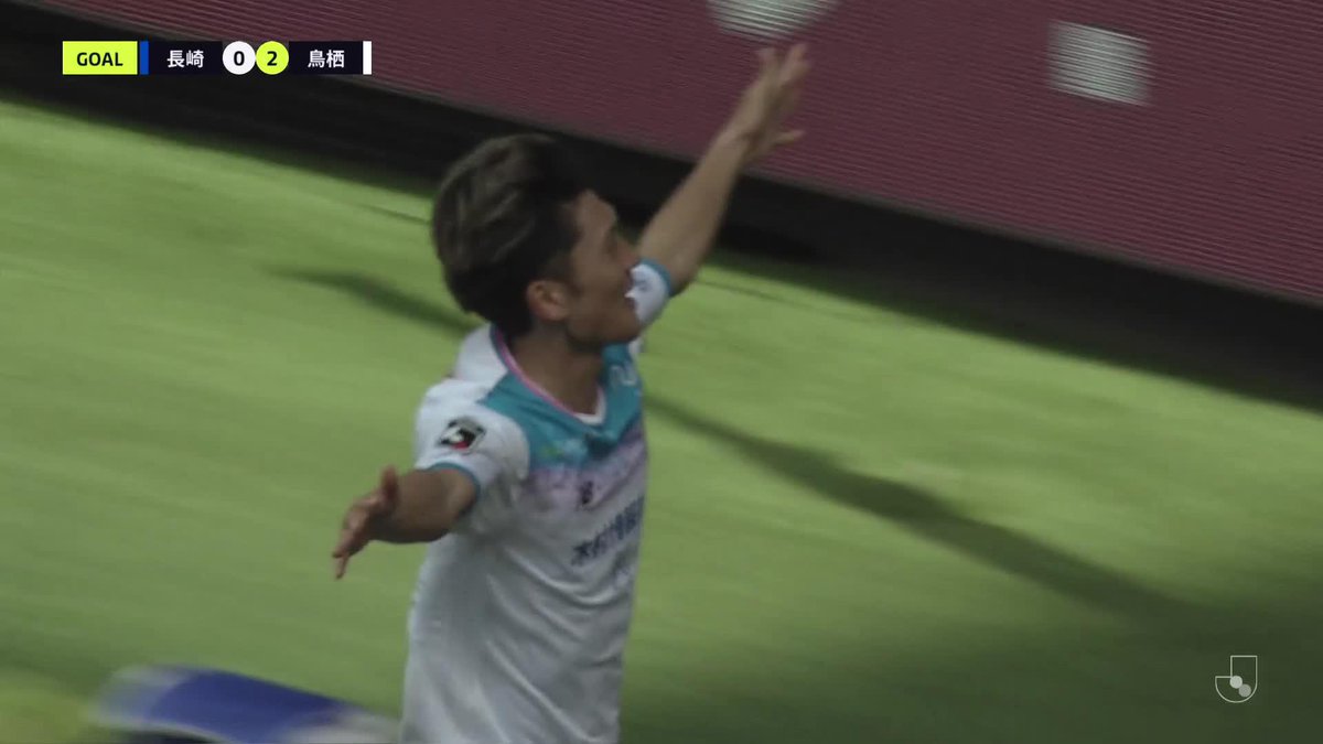 完璧なランニングで2ゴール目を決める🔥 🎦 ゴール動画 🏆 明治安田J2リーグ 第9節 🆚 長崎vs鳥栖 🔢 0-2 ⌚️ 73分 ⚽️ 山田 寛人(鳥栖) #Jリーグ