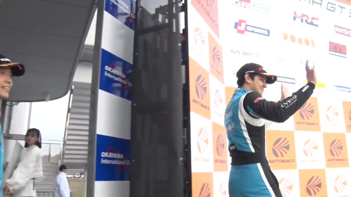 #SUPERGT を愛する ファンの一票で決まる J SPORTSベストパフォーマンス賞 SUPER GT 2025 第1戦 岡山国際サーキット 最も得票数を集めたのは ANEST IWATA Racing 26号車 ANEST IWATA RC F 沢山の投票ありがとうございました🙏 #SUPERGT #スーパーGT #SUPERGT2025 #岡山GT300km