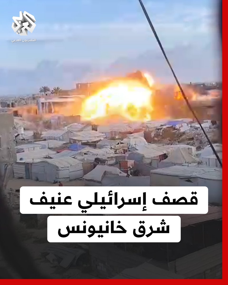 لحظة قصف الاحتلال نقطة المختار محمد بركات ومنزلا يعود لعائلة الفجم ببني سهيلا شرقي مدينة خان يونس