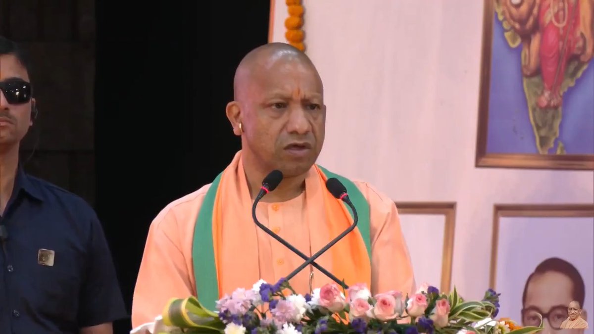 'भारत रत्न' बाबा साहब डॉ. भीमराव आंबेडकर जी के सपने को साकार करने का काम आदरणीय प्रधानमंत्री श्री Narendra Modi जी ने किया है...