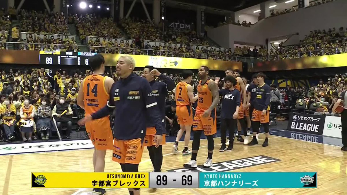 ブレックスアリーナに響く大歓声🔥 宇都宮が初めてホームで地区優勝達成🏆 宇都宮ブレックス / UTSUNOMIYA BREX 📡バスケットLIVEで見逃し視聴 #Bリーグ #りそなグループ