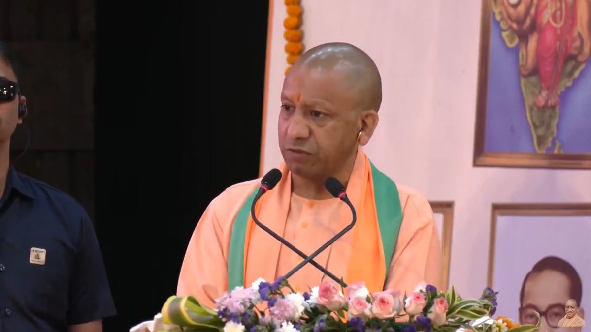 हमें बाबा साहब के महान व्यक्तित्व से प्रेरणा प्राप्त करते हुए, प्रत्येक नागरिक को उसके साथ जोड़ने का कार्य करना चाहिए...