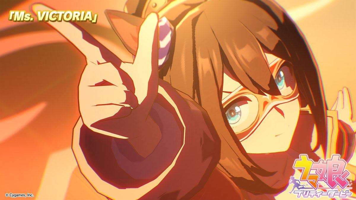 【ライブ動画「Ms. VICTORIA」公開!】 「Ms. VICTORIA」のゲーム内ライブ動画ゲームサイズVer.を公開しました! ぜひご覧ください♪ #ウマ娘 #ゲームウマ娘
