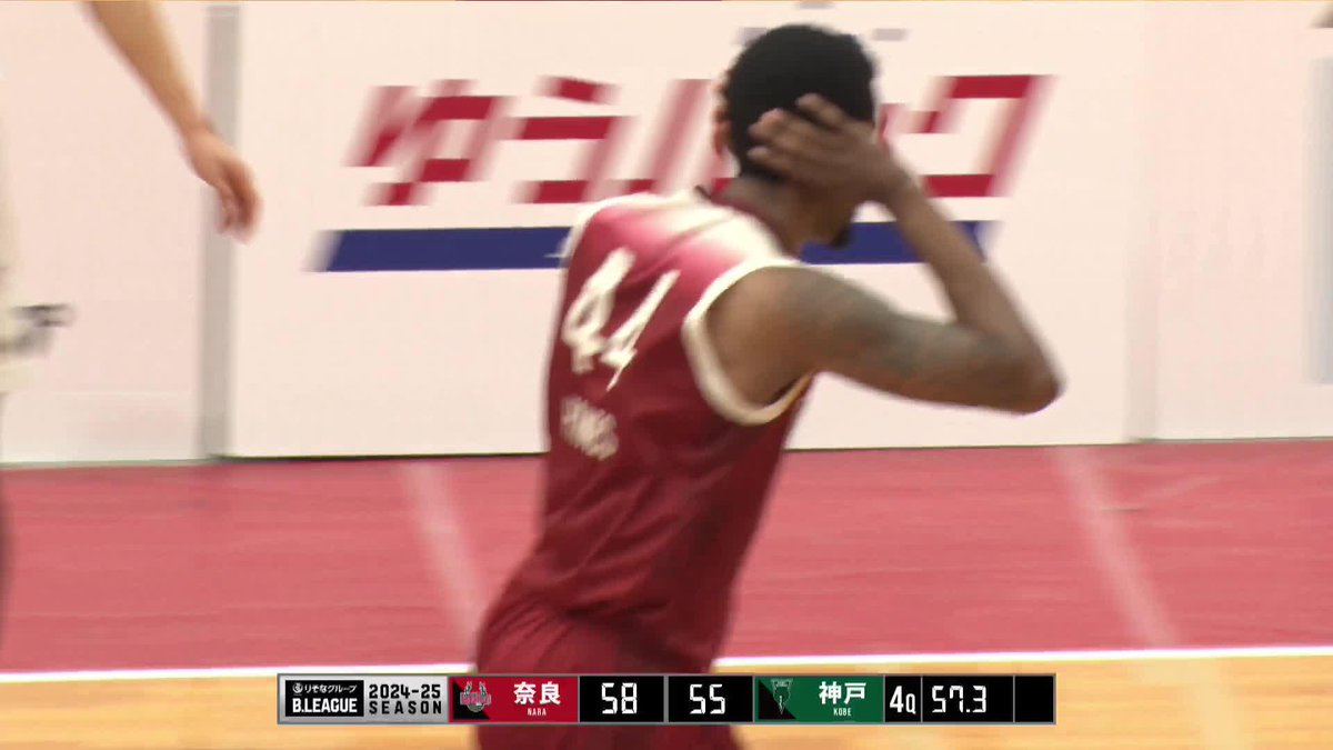 プレーオフ出場に向けて絶対に負けられない奈良。 勝負を決めたのはやはりこの漢🔥 Shaquille Hines バンビシャス奈良 📡バスケットLIVEで見逃し視聴 #Bリーグ #りそなグループ