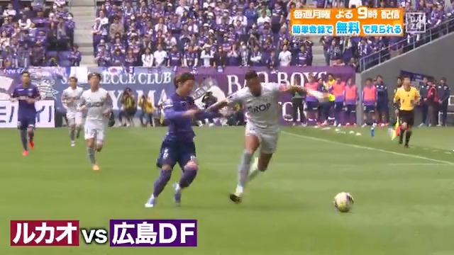 【#やベスタ 取材記録📝】 ／ バッチバチ！激しすぎる！ ルカオvs広島DFのデュエル集 リーグ屈指のフィジカルがぶつかり合う🔥 ＼ DAZN Japan サンフレッチェ広島【公式】 ファジアーノ岡山スタッフ公式 --- 明日 夜９時～ #やべっちスタジアム #199 無料配信スタート▶️ 視聴はこちら▶︎ ---