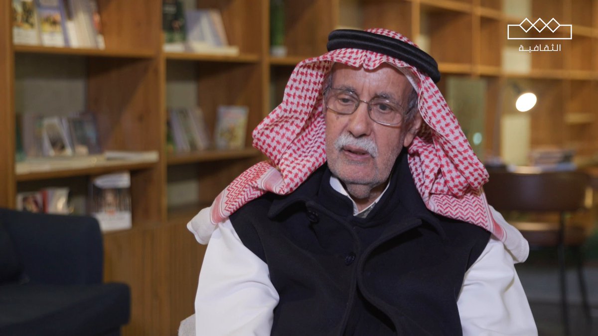 في أمسية ثقافية ثرية استضاف #الشريك_الأدبي د.عبدالله الغذامي في حديث مشوق عن أبعاد النقد وتأثيره على الثقافة وجاءت تحت عنوان “هل النقد رجل؟" عبدالله الغذامي
