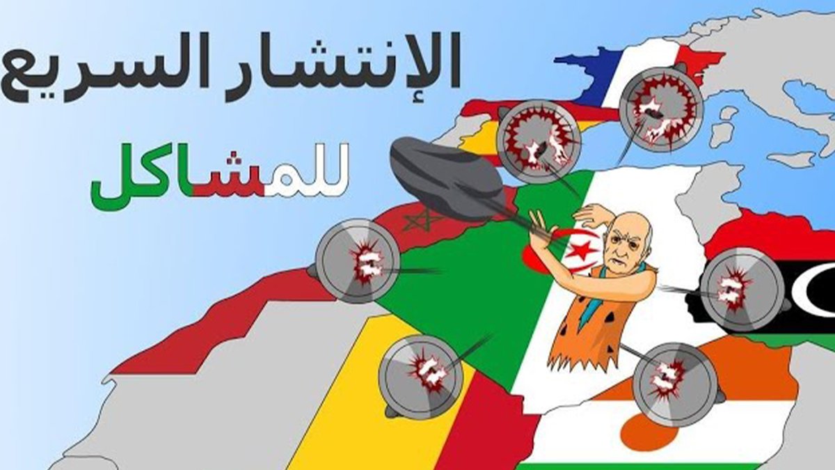 🇩🇿 دار الكابرانات: «القوة الضاربة» للنظام الجزائري تواصل ضرب البلاد عرض الحائط