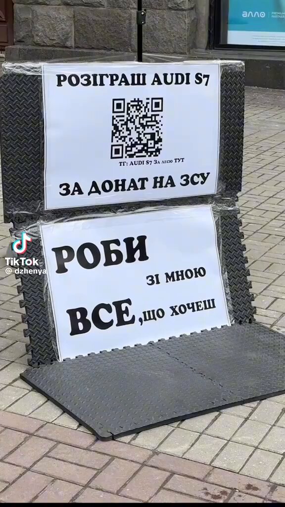 стало максимально гидко огидно від їх дій, з такою молоддю і ворогів не треба