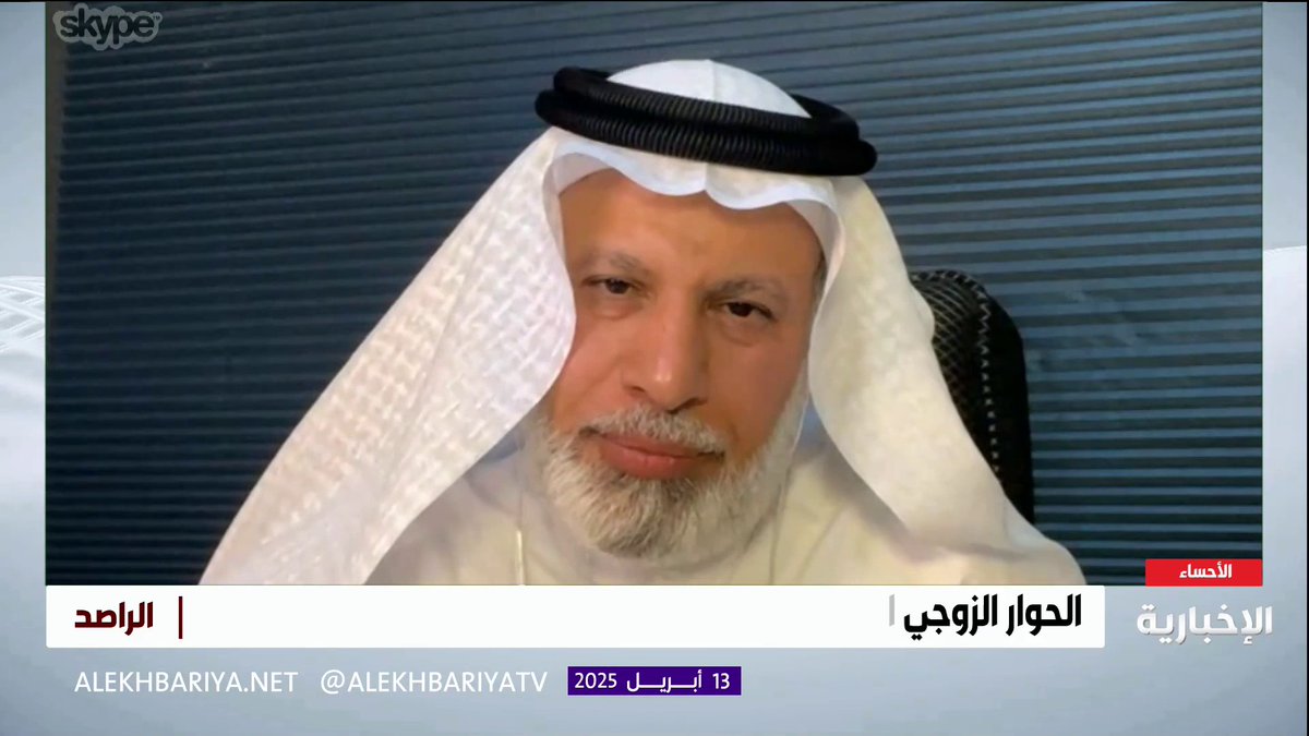 المتخصص في الإرشاد الزواجي "علي العباد": استخدام لغة المنطق في الحوار مع الزوجة قد لا يكون مجديا، وفي حال كانت الزوجة كثيرة الحديث فمن الأفضل محاورتها بلغة عاطفية بعيدة عن المنطق