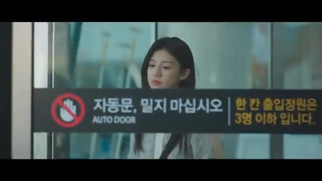 월요일 출근길 내 모습 #언젠가는슬기로울전공의생활 #고윤정