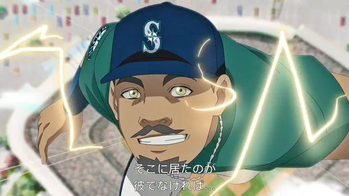 フリオ・ロドリゲスに打球が飛んだ瞬間、あなたは知ることになる。 そこはフライが落ちない領域であることを❌ #HeroesOfTheGame @jrodshow44