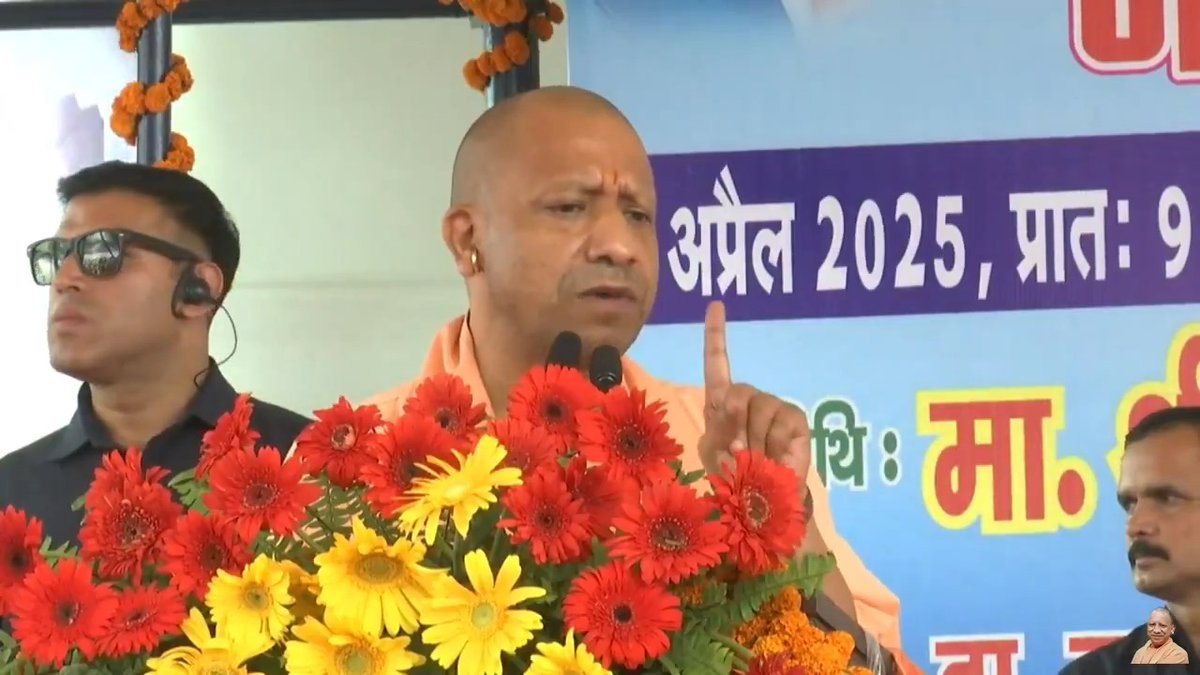 'भारत रत्न' बाबा साहब डॉ. भीमराव आंबेडकर जी का जो सपना था उसे आजाद भारत में पहली बार श्रद्धेय अटल जी ने साकार करने का प्रयास किया... और उसको एक नई गति देने का काम देश के यशस्वी प्रधानमंत्री श्री Narendra Modi जी ने किया है...