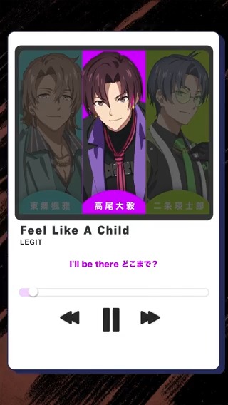 ⚡「Feel Like A Child」リリック動画公開⚡️ #LEGIT 新曲「Feel Like A Child」 歌い分けリリック動画 Part1公開📹 ぜひチェックしてください👀 ▼「Feel Like A Child」リリック動画Part1 ▼配信はこちら🎶 #UniteUp! #ゆーゆー #れじちゃい