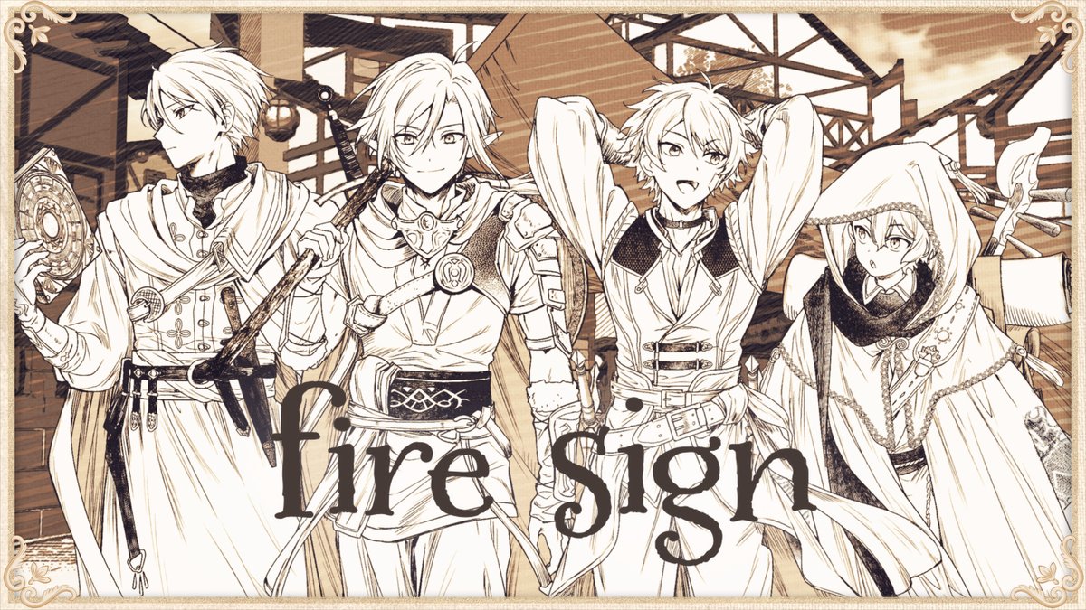 fire sign / BUMP OF CHICKEN 星乃歌カズ/二代目・赤/四宮伊織/水凪自由 「微かでも 見えなくても 命の火が揺れてる 風を知って 雨と出会って 僕を信じて燃えてる」 🔥↓YouTube↓🔥 🔥↓YouTubeshort↓🔥 #Vtuber #歌ってみた