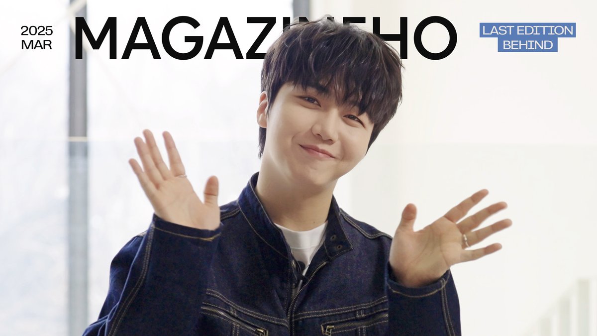 [📺] MAGAZINE HO LAST EDITION Behind | 진호 (JINHO) 🔗 #펜타곤 #PENTAGON #진호 #JINHO #MAGAZINE_HO
