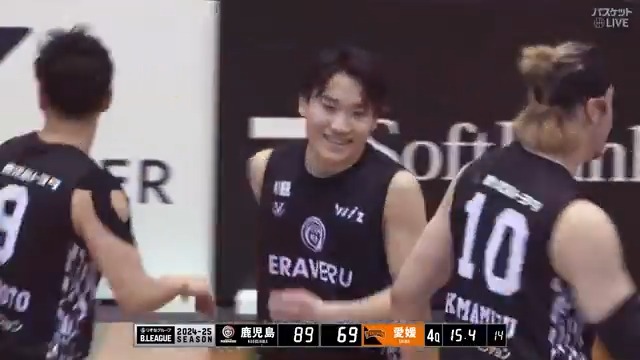 #SLAMDUNK 作者 #井上雄彦 氏 長男 #井上大道 デビュー🎉 父の地元で溌剌プレー😄 プレーオフホーム出場権獲得🙌 #鹿児島レブナイズ🆚#愛媛オレンジバイキングス #りそなグループ #Bリーグ B2第31節｜GAME2 見逃し視聴👇 #バスケットLIVE 配信中📡 B.LEAGUE（Bリーグ） 鹿児島レブナイズ
