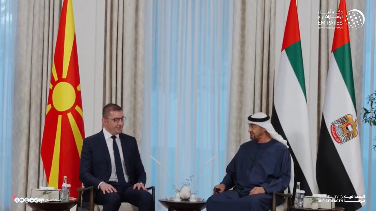 رئيس الدولة ورئيس وزراء مقدونيا الشمالية يبحثان علاقات التعاون بين البلدين ويشهدان إعلان مذكرتي تفاهم #وام