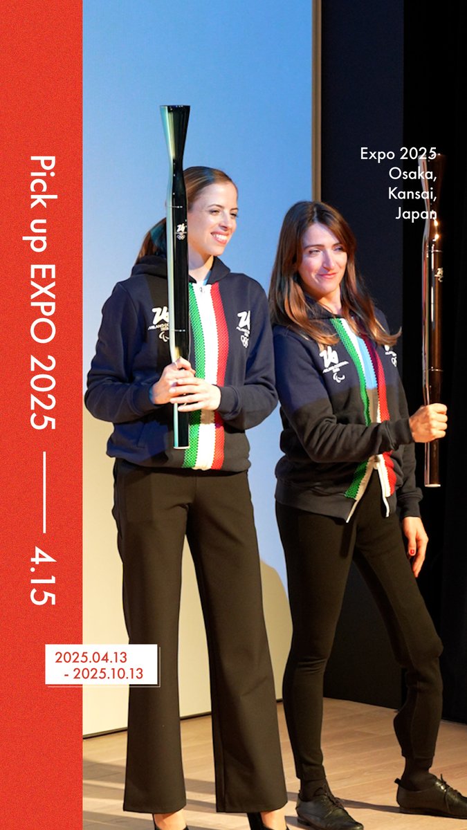 ◤Pick up #EXPO2025 -04.15-◢ 📍ミラノ・コルティナ2026冬季オリンピック・パラリンピックの聖火リレーで使用されるトーチのお披露目🔥 #大阪・関西万博 #きたぞ万博 #HelloEXPO2025