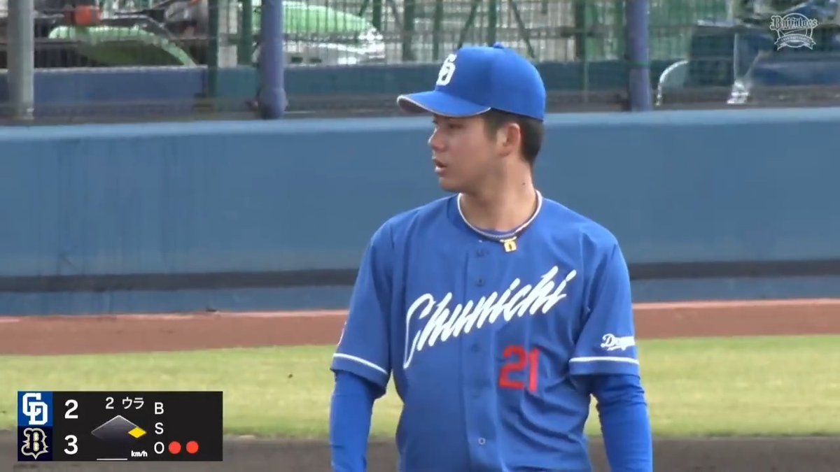 ⚾️#ウエスタン・リーグ 大学先輩・後輩対決🔥 中日 #金丸夢斗 投手🐲 アウトローの直球で見逃し三振を奪う✨ 🆚 #オリックス vs #中日 #プロ野球 #ファーム #dragons