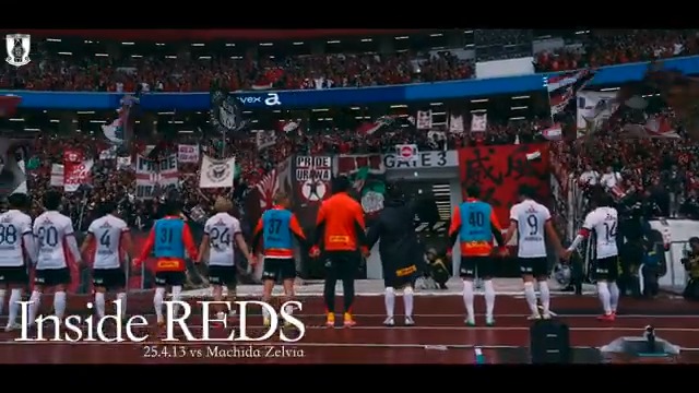 🎥YouTube配信🎥 【Inside Reds】 FC町田ゼルビア戦 | 国立競技場でアウェイでの今季初勝利を掴む ➡️ #urawareds #浦和レッズ