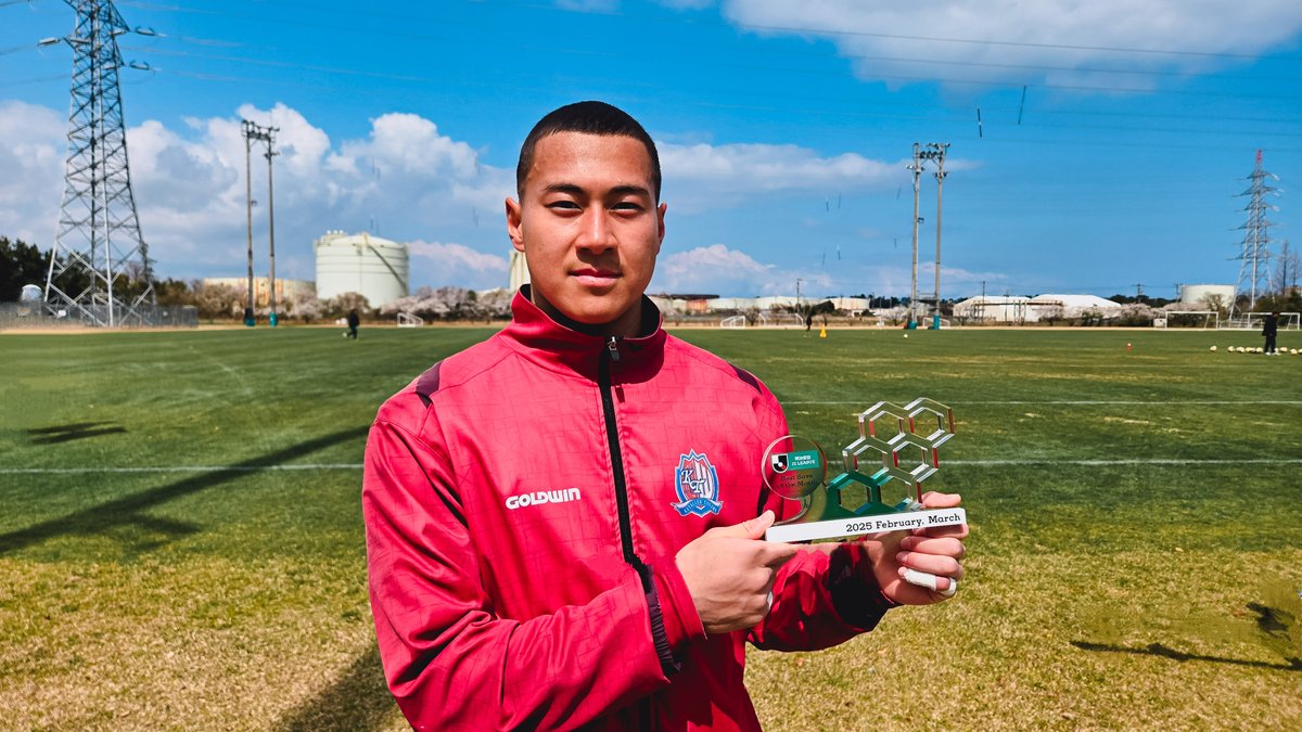2025明治安田Ｊリーグ 月間ベストセーブ賞🧤 【2・3月度】 🏆 明治安田Ｊ２リーグ 第4節 🆚 富山 vs 磐田 🧤 田川 知樹 選手（カターレ富山） 田川 知樹 カターレ富山 受賞コメント・総評⏬