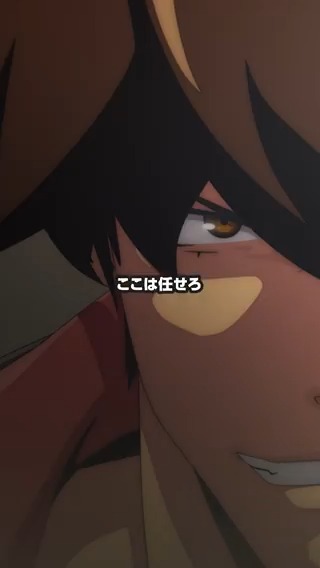 「ここは任せろ」 TVアニメ『GUILTY GEAR STRIVE: DUAL RULERS』 #02 「平和への信念 -Belief in Peace-」より 切り抜き動画を公開⚡ ▼TikTok #GGSTDR #ギルティギア #GUILTYGEAR