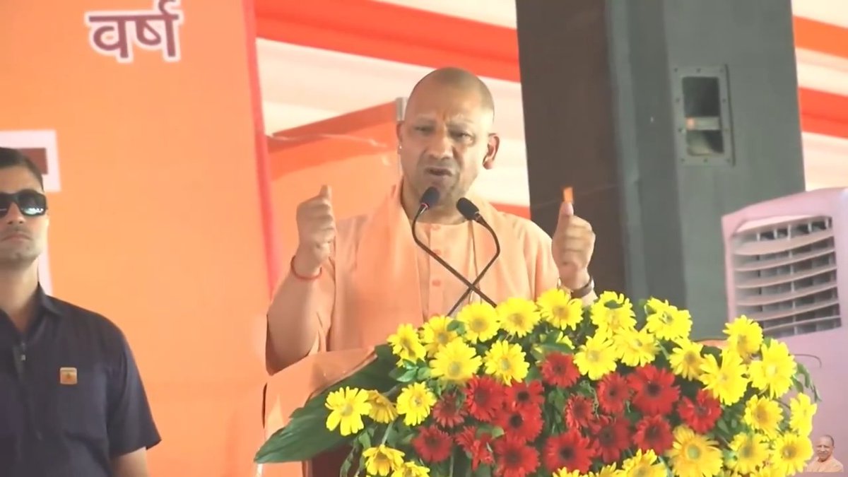 1857 के प्रथम स्वतंत्रता समर की रणनीति का बिगुल फूंकने के लिए हरदोई के अंदर राजा नरपति सिंह कार्य कर रहे थे...