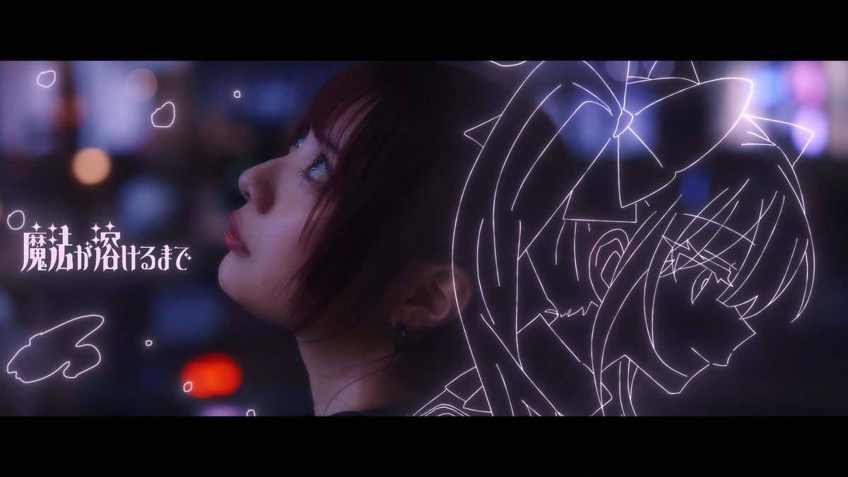 檀上大空 初個展「魔法が溶けるまで」PV #魔法が溶けるまで ✦