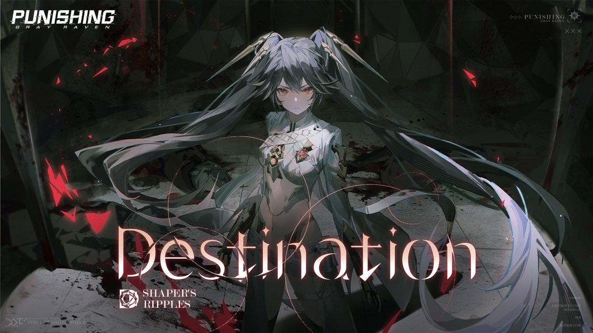 [Shaper's Ripples Cutscene: Destination] The end of the dream is engulfed by an endless white fog. Running has lost all meaning. No matter how far she pushes forward, the scenery around her remains forever unchanged. #punishinggrayraven #PGR