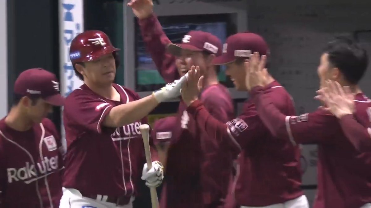 東北楽天 #浅村栄斗 選手のソロホームランで先制‼️🌈 #RakutenEagles 👇ライブ配信はこちら