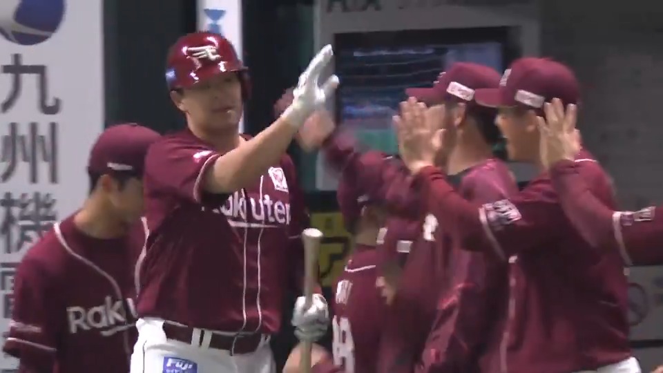 【6回終了:H 0-1 E】 #浅村栄斗 選手の今季第2号のソロホームランで先制🙌 #RakutenEagles #キ!