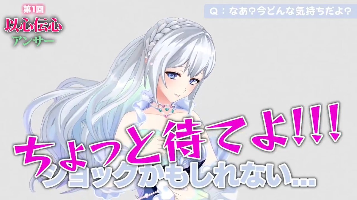 【新作動画投稿】 📺クイズを出す時、こちらもまたクイズを出されているのだ📺 🔽🔽フルはこちら🔽🔽 二人だけの思い出をクイズにすれば 絶対当てられるよね💔✨️ #MZM