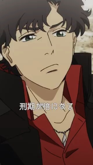 ◢◤ #LAZARUS ショートムービー ◢◤ 「懲役何年?」 from『LAZARUS ラザロ』第2話🎞️ 各配信サイトにて順次配信中💊 ▽放送&配信情報 #LAZARUS_anime