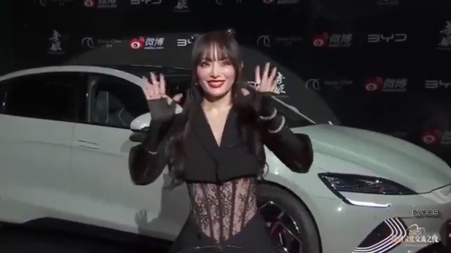 2025微博文化交流ナイト #浜崎あゆみ