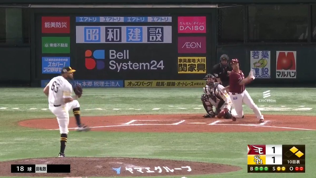 【10回表:H 1-2 E】 10回表の場面をお届けします✨ #宗山塁 選手のヒットと #マイケル・フランコ 選手の四球でチャンス作り、#浅村栄斗 選手のセンター前ヒットで勝ち越しに成功🙌 #RakutenEagles #キ!