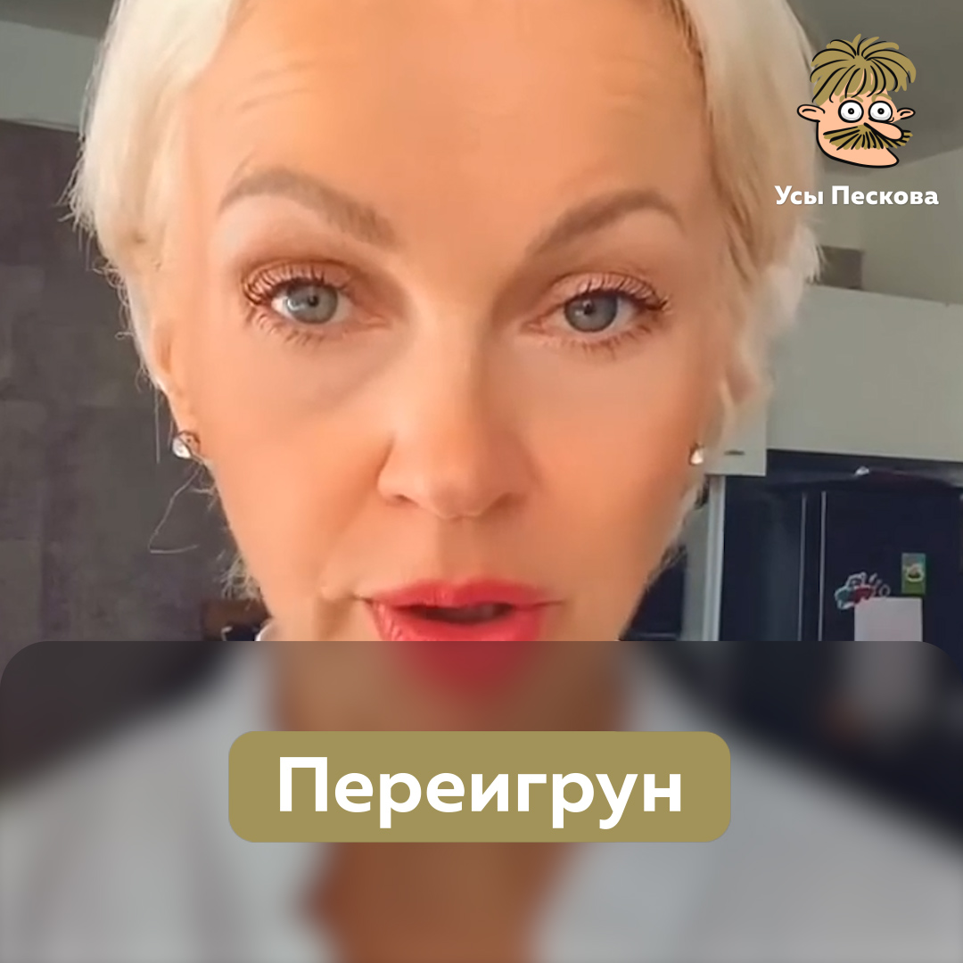 Если честно, у путинских пропагандистов и спичрайтеров очень непростая работа. Весь весь тот кошмар, который он учинил со страной, им надо выворачивать на изнанку и объяснять, что всё это максимально на пользу