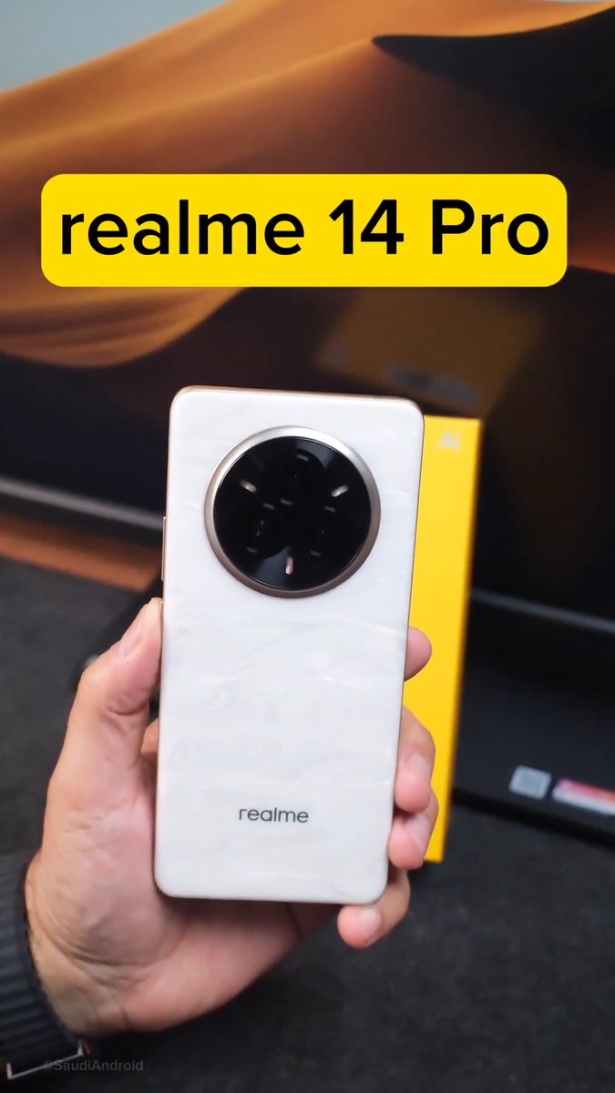 هاتف ريلمي realme 14 Pro أول جوال في العالم بخلفية يتغير لونها📱🎨 صلابة خارقة ومتانة✔️ مقاوم للماء بمعايير IP69 ✔️ أداء جبار بمعالج هو الافضل في فئته✔️ لاتفوّت عرض الطلب المسبق عند نون و جرير مع هدايا بقيمة 1147 ريال. #realme14Pro #BestUnbreakablePhone #FastestChipset اعلان