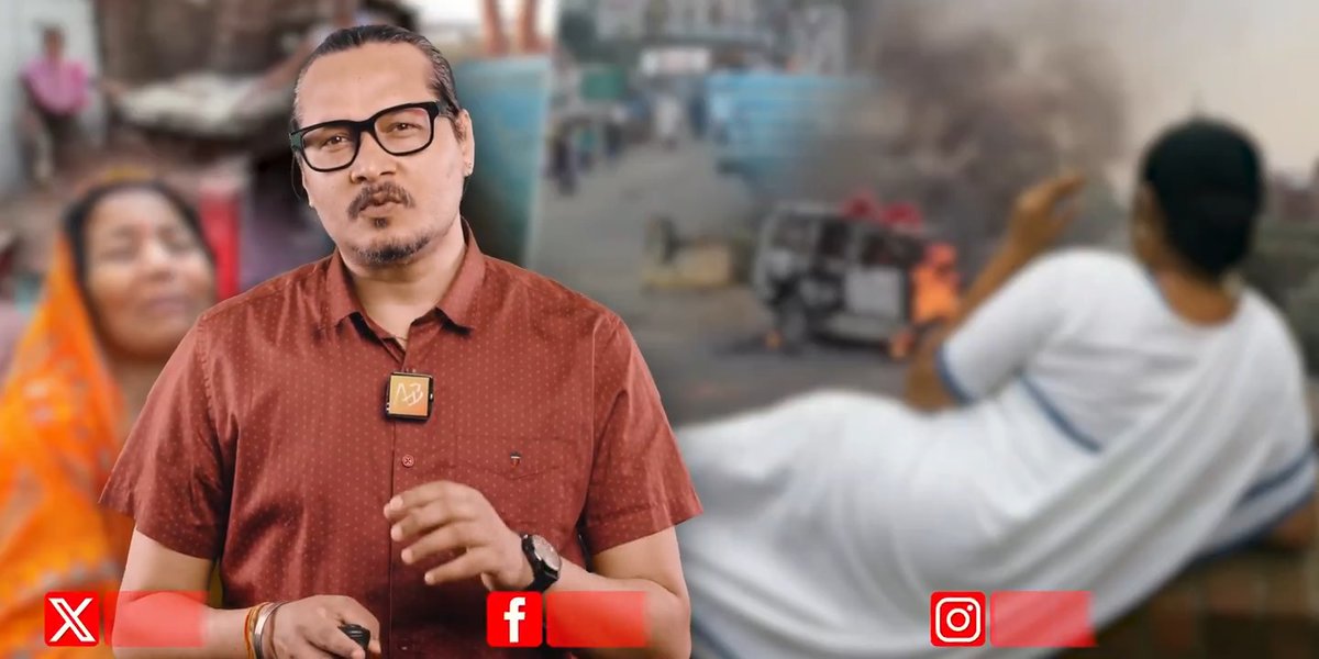 Rubbish ROAST On Bengal: Muslims Are Victims YT Link:
