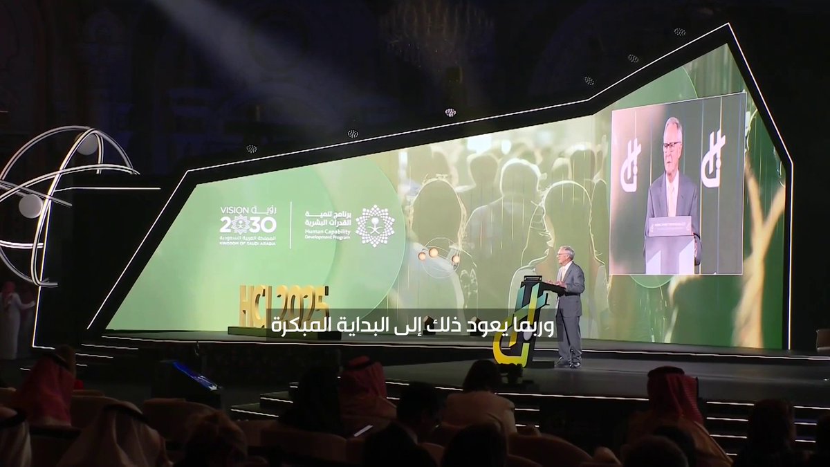 الأستاذ بمعهد هوفر بجامعة ستانفورد البروفسور إيريك هانوشك: السعودية أدت أداء جيدا في جائحة كورونا أفضل من معظم دول العالم من حيث عدم التراجع في مجال التعليم وذلك يعود إلى رؤية 2030 #ما_بعد_الاستعداد_للمستقبل | #الإخبارية