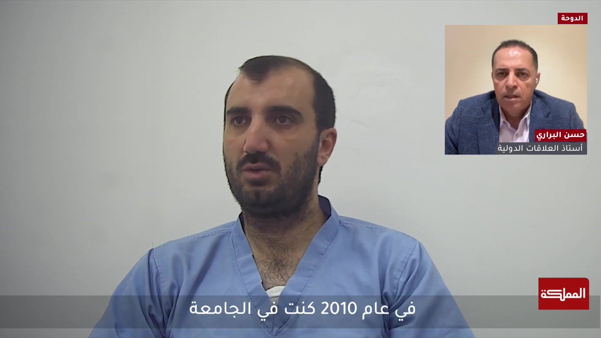 تنظيم الإخوان المسلمين يتحمل المسؤولية بشكل مباشر بما يقوم به أفراده.. والتجييش ضد الأردن والجيش ينم عن عدم نضوج فكرة الدولة الأردنية في عقولهم | أستاذ العلاقات الدولية، حسن البراري #الأردن #فرسان_الحق #هنا_المملكة