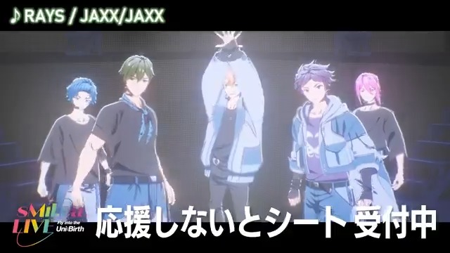 ₊✧ #sMiLeaLIVE -Fly into the Uni:Birth- ￣￣￣￣￣￣￣￣￣￣￣✧₊ 前方席の〝応援しないとシート〟 チケット申込受付中💫 ⚠️4/22（火）23:59まで⚠️ 詳細は、BDDVD1巻封入の申込券を ご確認ください💡 #UniteUp #ゆーゆー