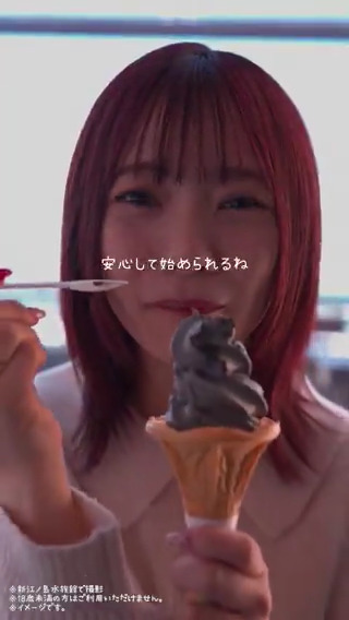 恋愛したいな〜〜って思った人は いいね💕してね!